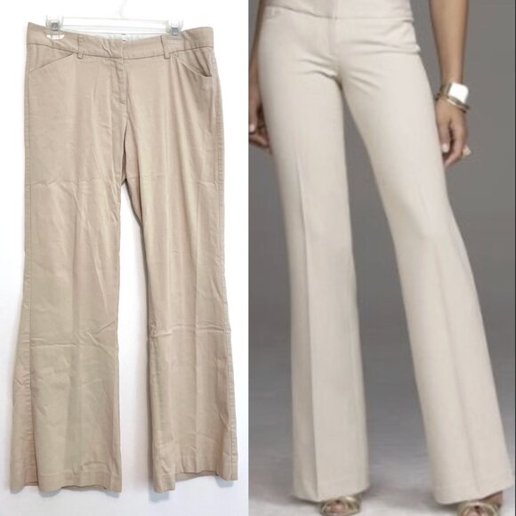 EXPRESS Editor Stretch Mid Rise Wide Leg Trouser Pant Cream Beige Flare ? Work 8 - Picture 1 of 15
